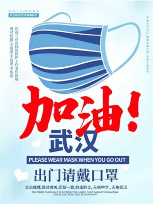 幸福是奮斗出來的。【我們復工啦】