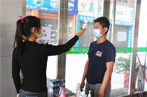 1584683857801464.jpg 1583201876531434.jpg