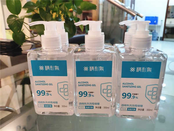 1584683851225721.jpg 1583201871796811.jpg