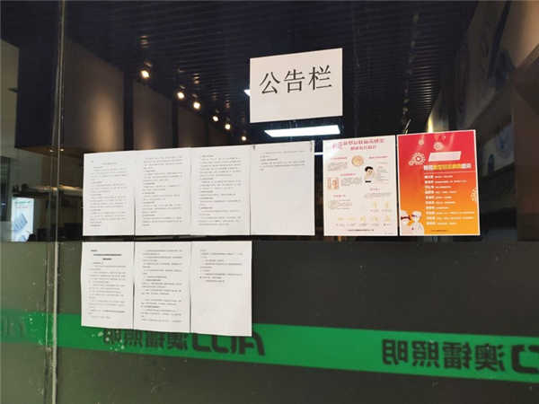 1584683866466827.jpg 1583201884879332.jpg