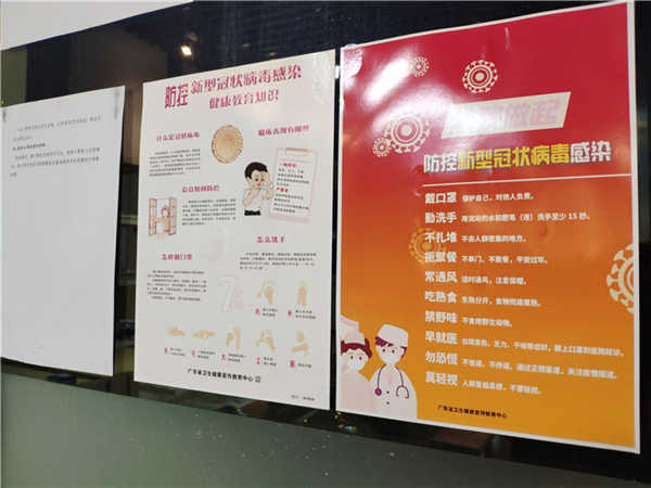 1584683874794634.jpg 1583201888848844.jpg