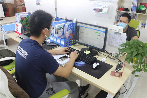 1584683901629154.jpg 1583201949932055.jpg