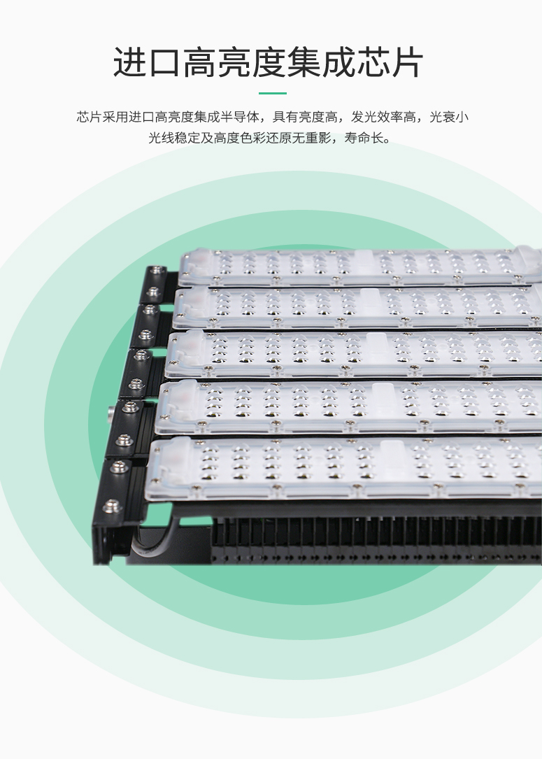 1599796536639089.jpg 隧道燈_03.jpg